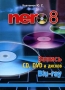 Nero 8 Запись CD, DVD и дисков Blu-ray Издательства: МК-Пресс, Корона-Век, 2008 г Мягкая обложка, 304 стр ISBN 978-5-7931-0502-6, 978-966-8806-50-6 Тираж: 2000 экз Формат: 60x84/16 (~143х205 мм) инфо 3094e.