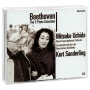 Mitsuko Uchida, Kurt Sanderling Beethoven The 5 Piano Concertos (3 CD) Формат: 3 Audio CD (Box Set) Дистрибьюторы: Decca, ООО "Юниверсал Мьюзик" Европейский Союз Лицензионные товары инфо 6353e.