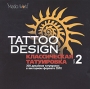 Tattoo Design Классическая татуировка Часть 2 Серия: Tattoo Design инфо 6291f.