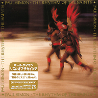 Paul Simon The Rhythm Of The Saints Формат: Audio CD (Картонный конверт) Дистрибьюторы: Warner Bros Records Inc , Торговая Фирма "Никитин" Япония Лицензионные товары инфо 6554f.