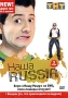 Наша Russia: Сезон 3 Диск 3 Серии 8-11 Формат: DVD (PAL) (Упрощенное издание) (Keep case) Дистрибьютор: Мьюзик-трейд Региональный код: 5 Количество слоев: DVD-5 (1 слой) Звуковые дорожки: Русский Dolby инфо 8592f.