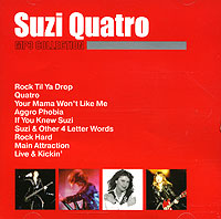 Suzi Quatro (mp3) Серия: MP3 Collection инфо 9690f.