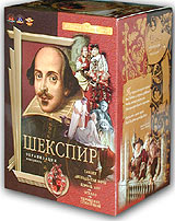 Шекспир Экранизации Избранное (5 кассет) Серия: Литературная классика на экране инфо 4217i.