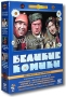 Великие комики (3 DVD) Серия: Антология кинокомедии инфо 5939i.