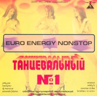 Euro Energy Nonstop Танцевальный № 1 Формат: Audio CD Дистрибьютор: Энтер Лицензионные товары Характеристики аудионосителей Сборник инфо 6688i.