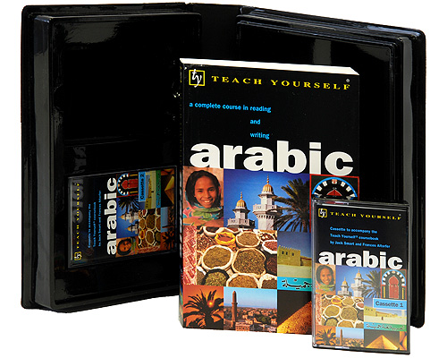 Teach Yourself Arabic (+ аудиокурс на 2 кассетах) Серия: Teach Yourself инфо 6798i.