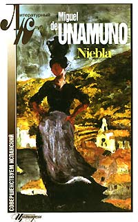 Niebla Серия: Letturas Originales Espanol инфо 8897i.