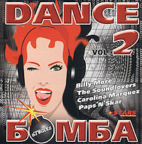 Dance Бомба, Volume 2 Серия: Звезды дискотек инфо 10078i.